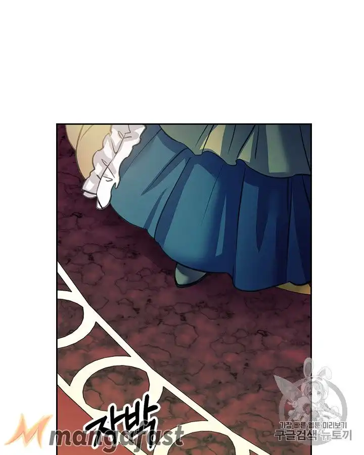 Sincerely: I Became a Duke's Maid Chapter 66 20